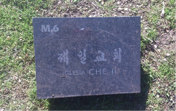 Cementerio La Oración- Sector Coreano- Lápida de Che Il